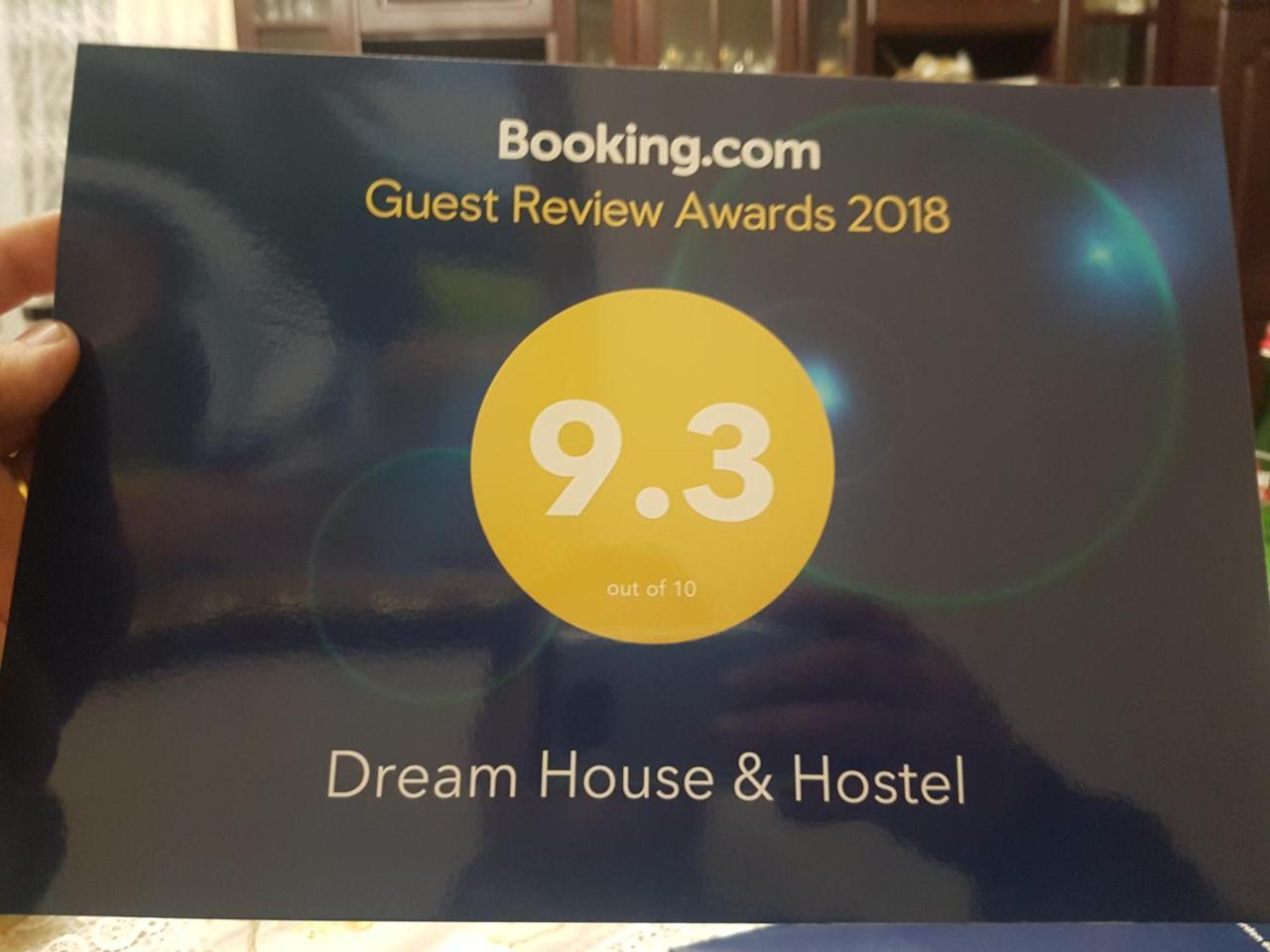 Dream House & Hostel 세반 외부 사진